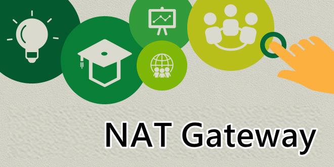 Read more about the article 【案例分享】在AWS建立NAT Gateway